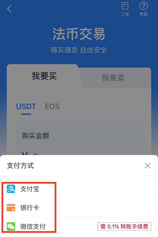 tp钱包转币转没了_tp钱包的币转出多久到账