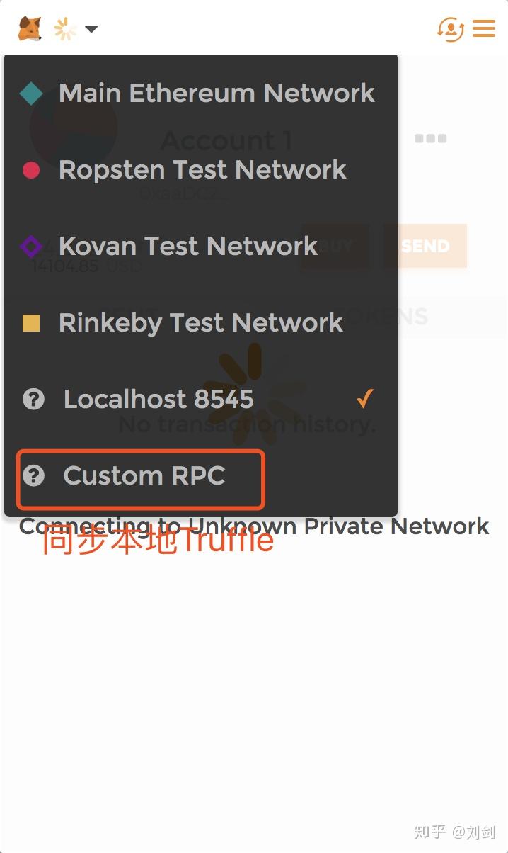 metamask下载官网_download metamask today