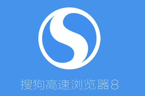 搜狗搜索下载应用_搜狗搜索小说的旧版本
