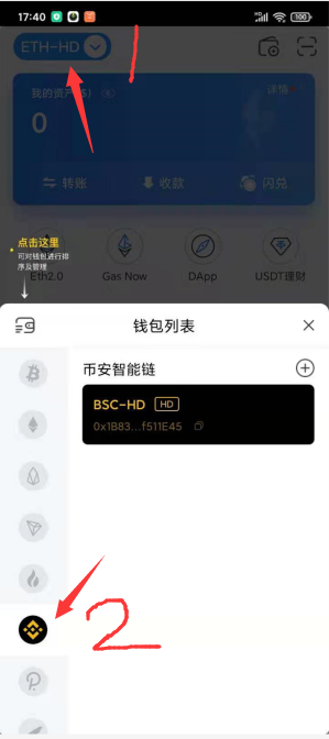 全球十大虚拟币钱包排名_全球十大虚拟币钱包排名最新