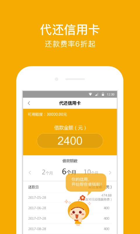 小狐钱包官方最新下载地址_小狐狸钱包中文版320