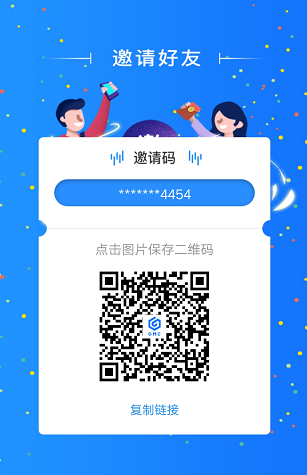 usdt充值送5%_usdt充值诈骗套路