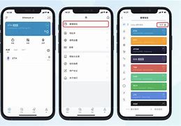 tokenpocket怎么转账_token pocket钱包怎么转出
