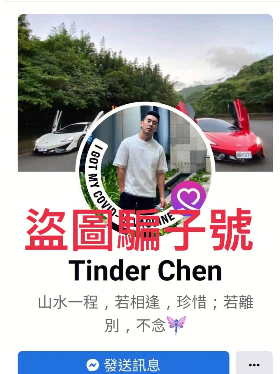 关于mexc抹茶交易所怎么注册的信息