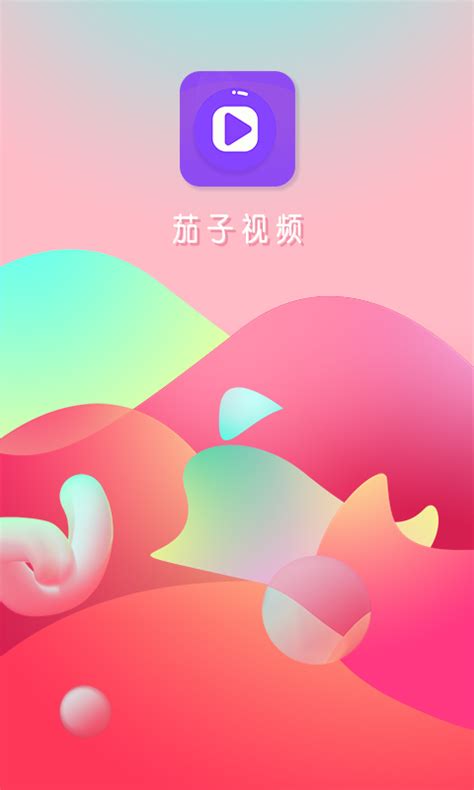官方app下载苹果手机_官方app下载苹果手机软件