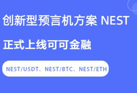 usdt提现违法吗_usdt提现会被冻结吗
