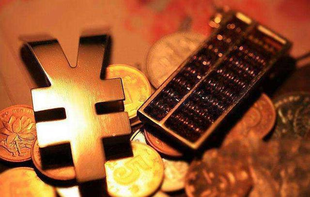法定货币是信用货币吗_法定货币是信用货币吗为什么