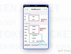tokenpocket官网_tokenpocket官网下载手机版