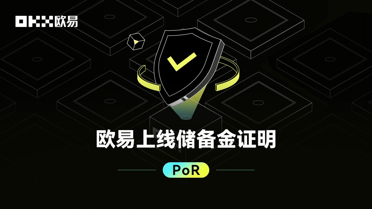 usdt钱包充值下载_usdt钱包下载手机版