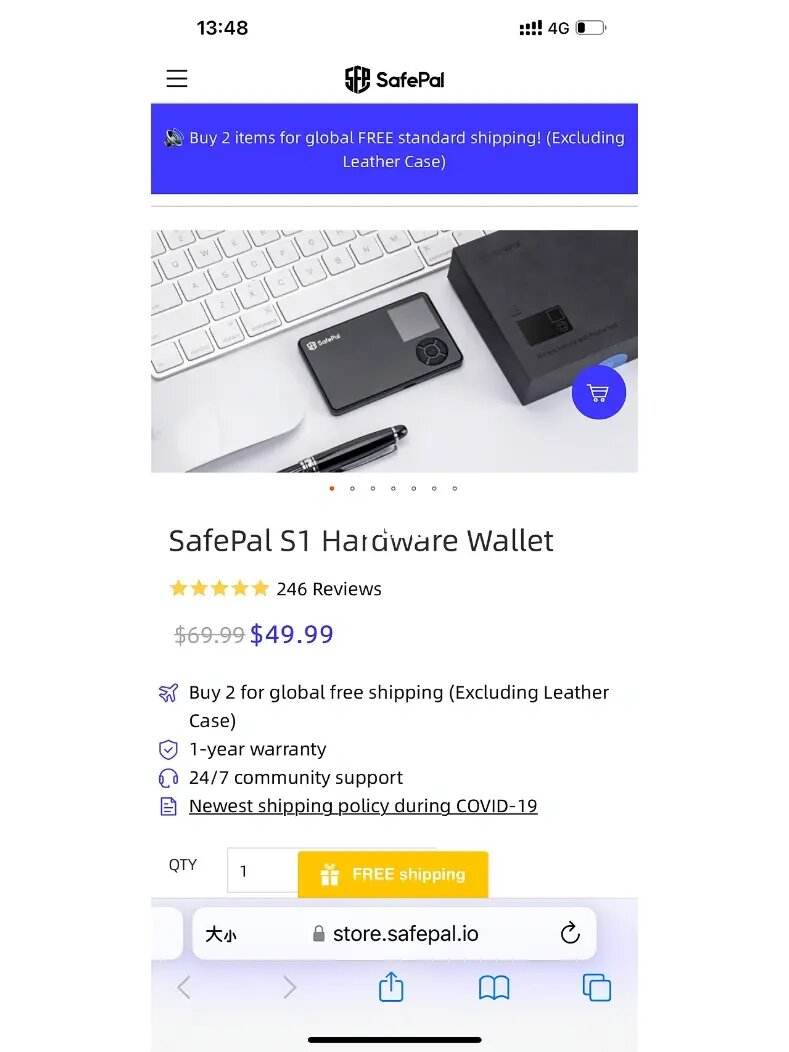 硬件钱包安全吗_imkey硬件钱包安全吗