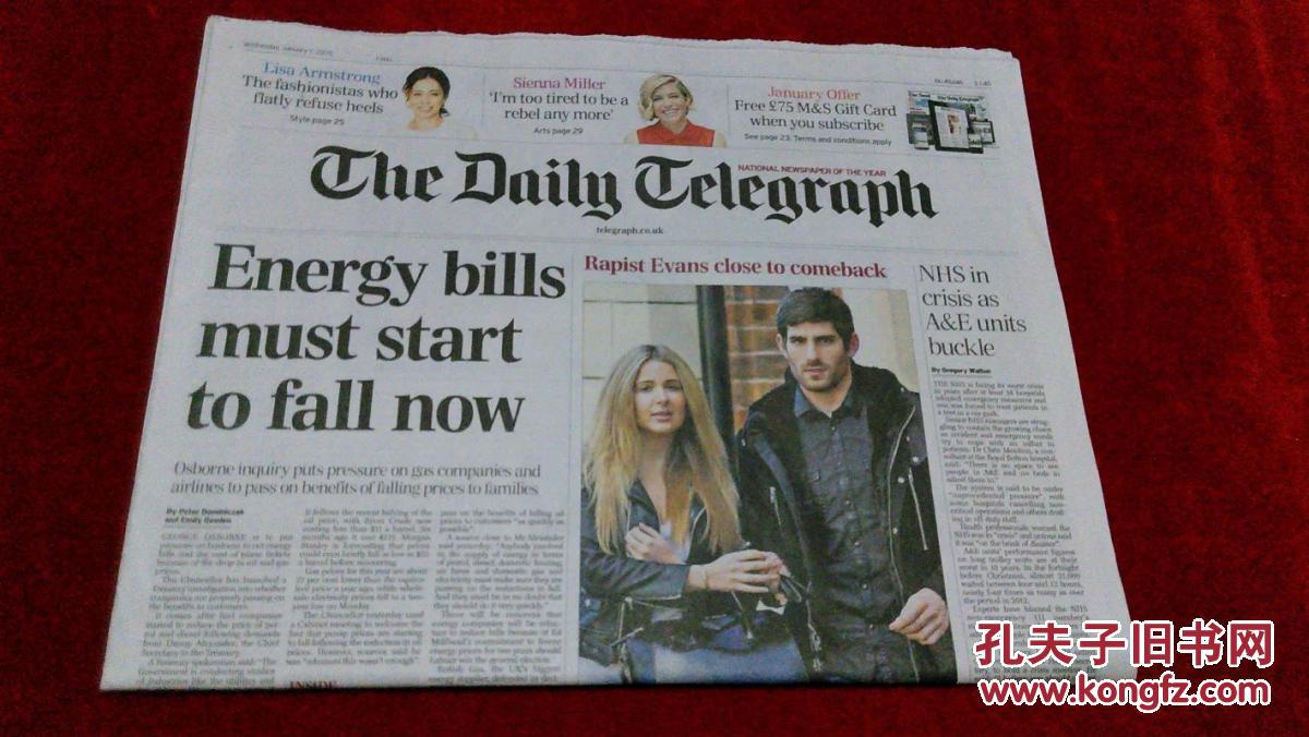 telegraph官方_telegraph官方登录