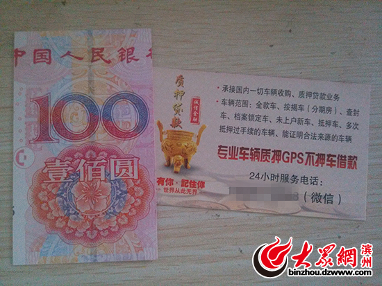 用人民币买泰达币违法吗_一个泰达币等于多少人民币