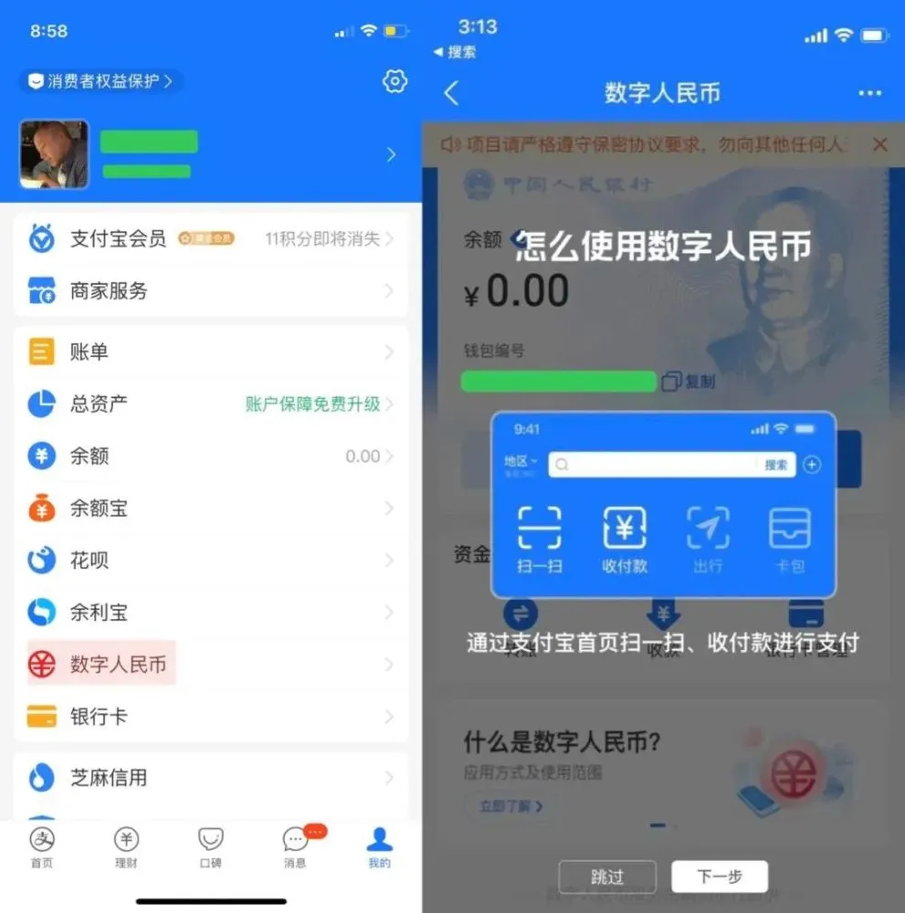 tp钱包官网下载app最新版本sdykcc_tp钱包官网下载app最新版本shjinchi