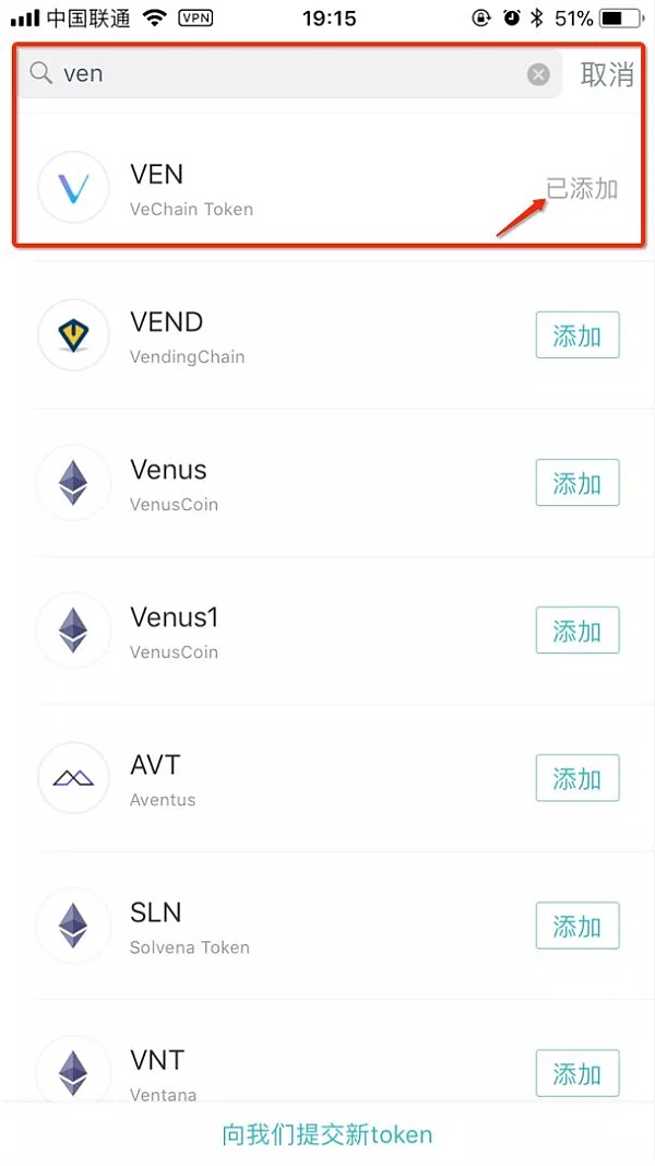 token.im安卓钱包_tokenim 安卓钱包