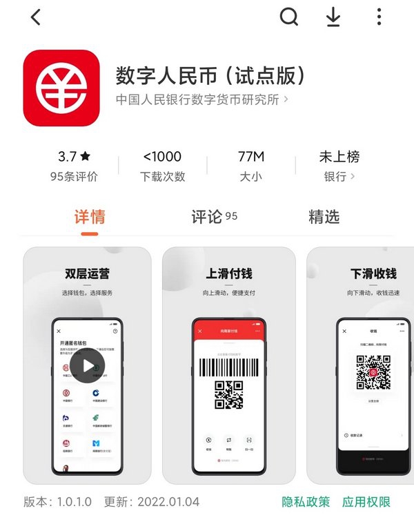 欧意怎么提现人民币_欧意不可交易资产提币