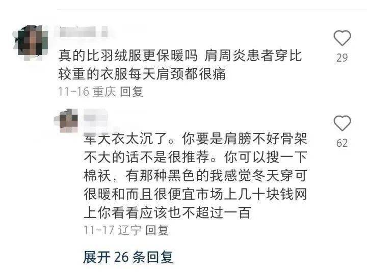 比特派钱包app_比特派钱包app网站