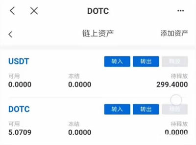深度解析usdt交易中国合法吗?_深度解析usdt交易中国合法吗知乎