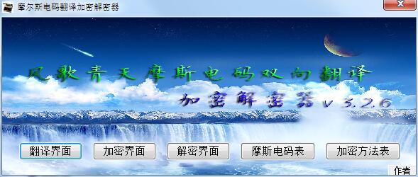 汉字电报码翻译_汉字电报码对照表大全