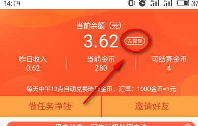 今天接到极速钱包的电话_今天接到极速钱包的电话怎么回事