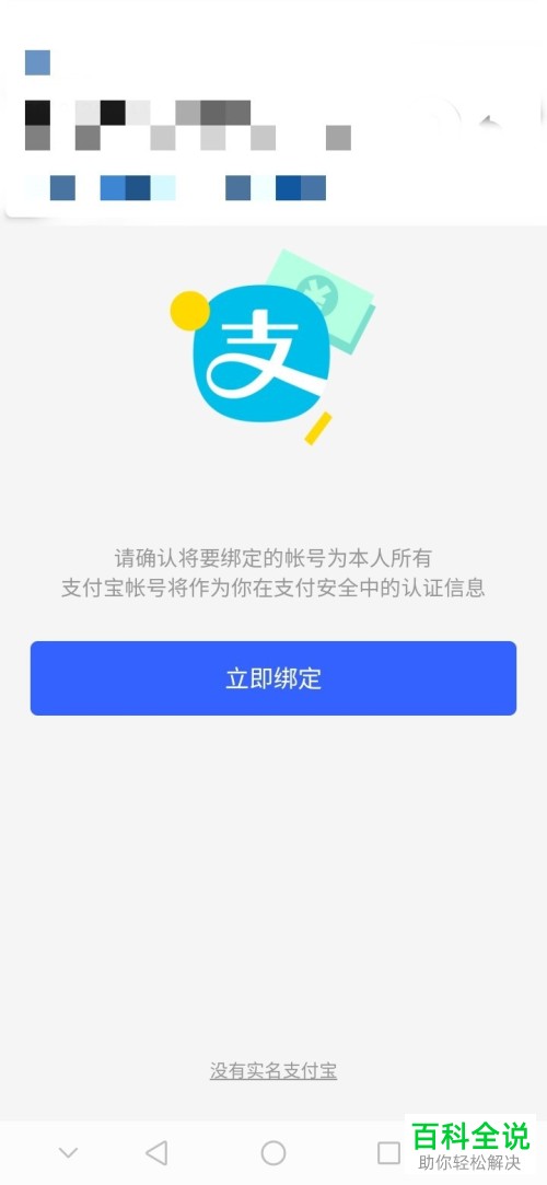 今天接到极速钱包的电话_今天接到极速钱包的电话怎么回事