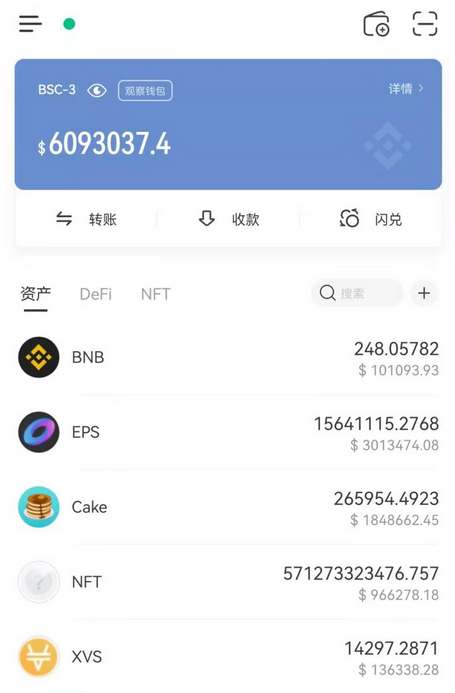 tp钱包买币_tp钱包买币错误