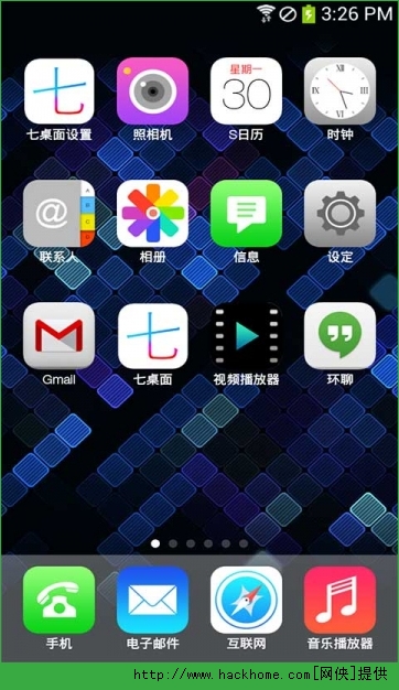 android下载安装官方免费下载苹果版_android下载安装官方免费下载苹果版安装不了