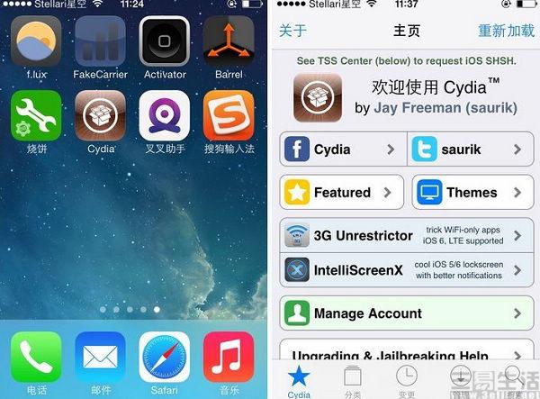 android下载安装官方免费下载苹果版_android下载安装官方免费下载苹果版安装不了