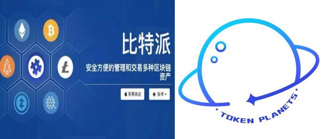 比特派官方网址_比特派官方网址首页