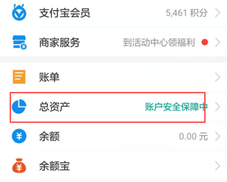 bitpie怎么提现到支付宝_bitkeep怎么提现到银行卡