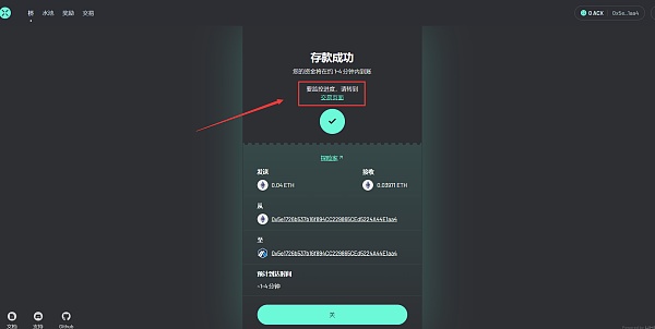 小狐狸钱包手机端添加代币_小狐狸钱包如何添加matic
