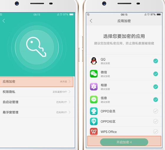 oppo无法下载app怎么办_oppo手机无法下载app怎么办