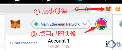 metamask官方下载ios_metamask官方下载5121