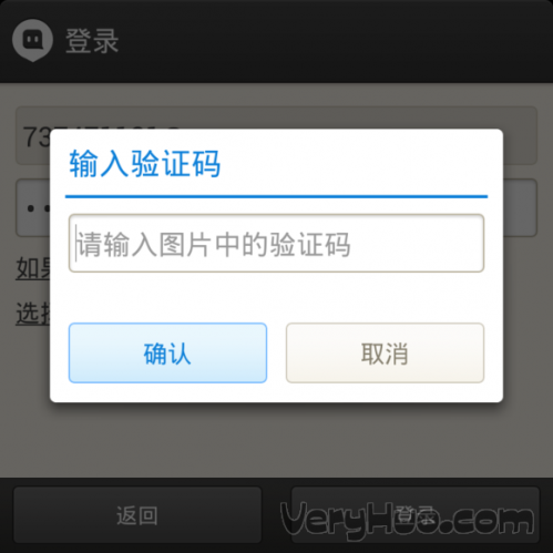 nekogramx收不到验证码_nekogramx收不到验证码的简单介绍