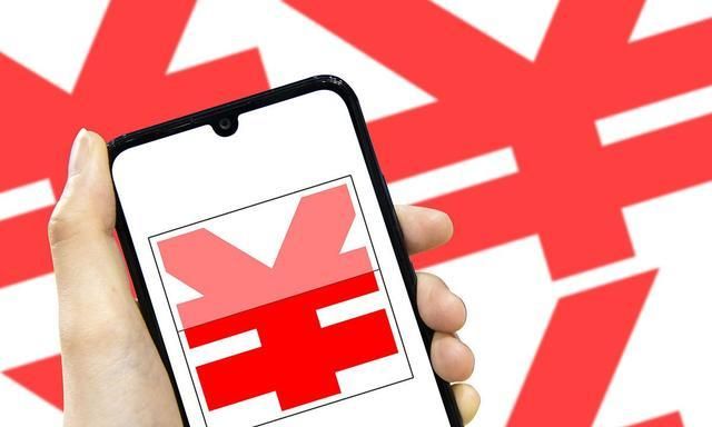 电子货币交易违法吗_电子货币交易所 违法吗