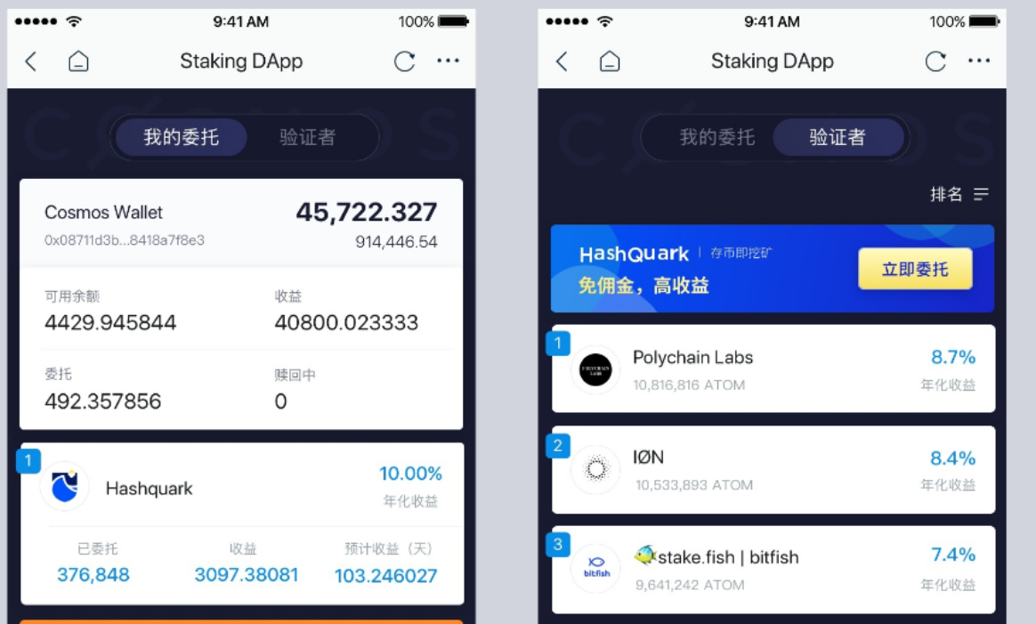 mtoken钱包钱被转走_imtoken钱包币被转走