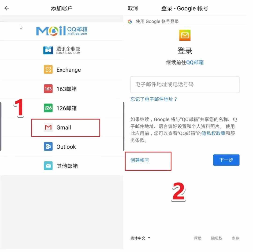 谷歌如何添加小狐狸钱包插件_谷歌如何添加小狐狸钱包插件设置