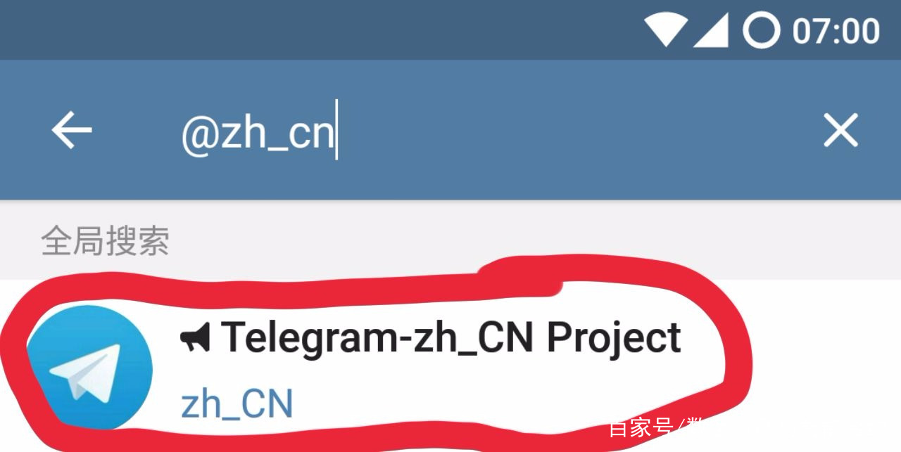 telegarm安卓版下载_telegeram官网版下载