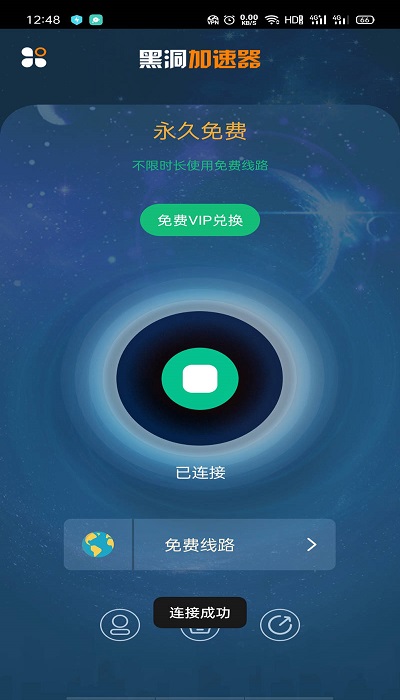 telegreat怎么注册_苹果手机telegreat怎么注册
