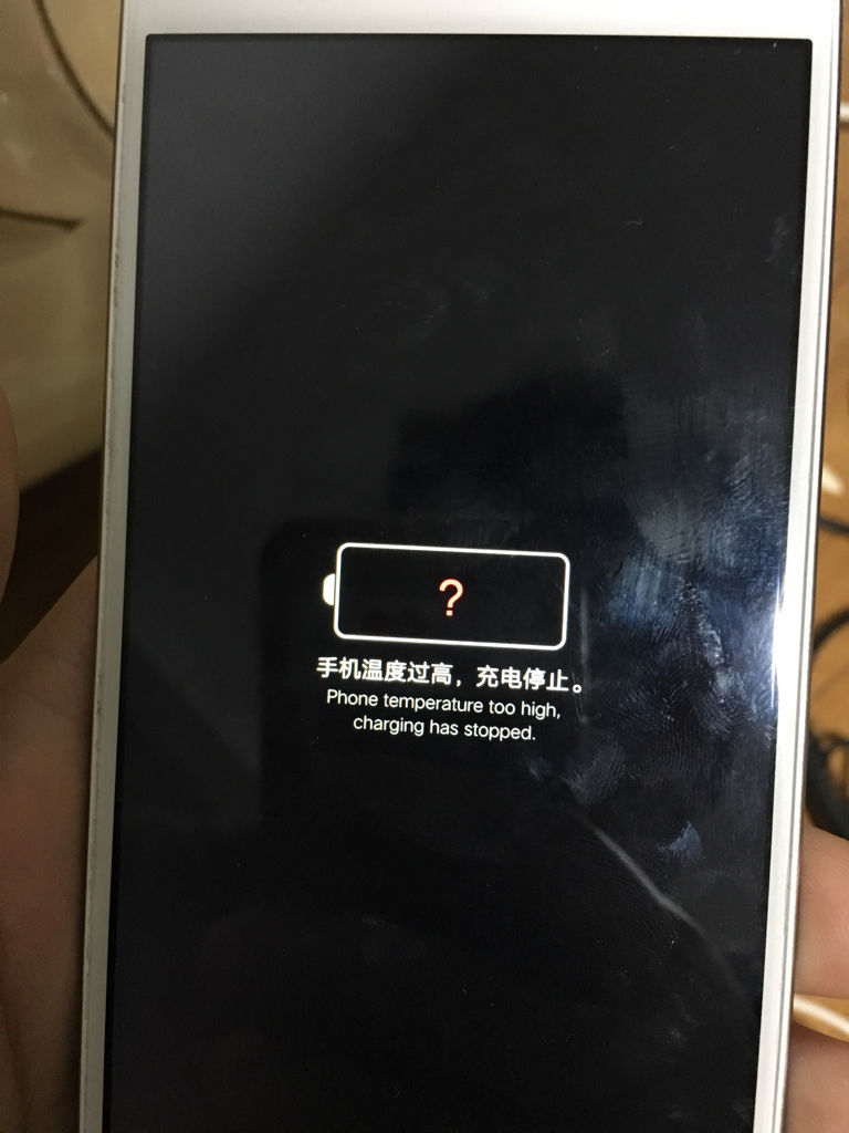 vivo强行停止怎么解除的简单介绍