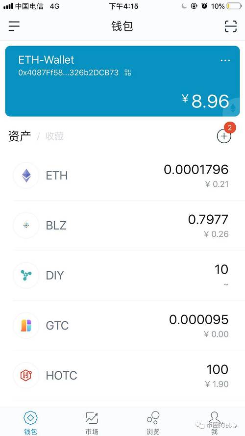 imtoken已经合法了吗_imtoken imtoken