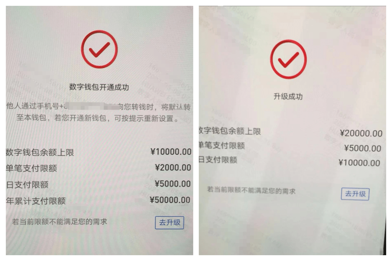 tp钱包官网下载app最新版本1.6.7_tp钱包官网下载app最新版本shjinchi