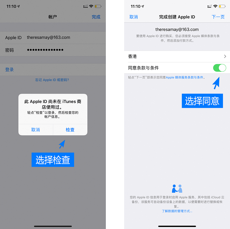 tokenpocket病毒_tokenpocket钱包app下载