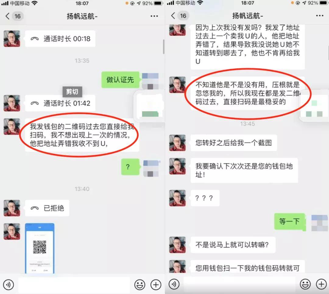 tp钱包下载_tp钱包app官方下载