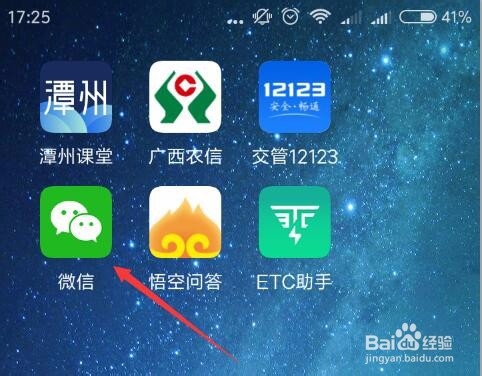 imtoken怎么添加etc_imtoken怎么添加usdt钱包
