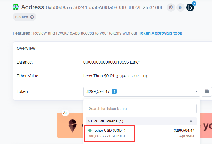 usdt怎么提到钱包_usdt如何提币到钱包