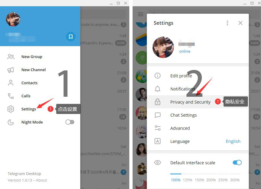 telegram怎么设置18+_Telegram怎么设置成中文语言