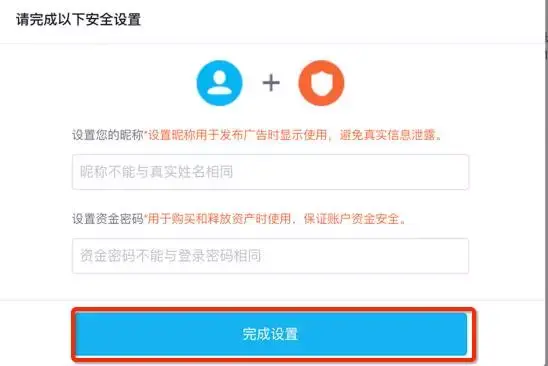 比特币用他人手机上验证可以吗_比特币交易需要借别人的银行卡吗