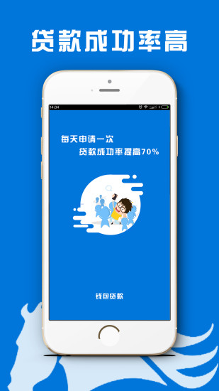 小狐钱包官方最新下载_小狐钱包官方最新下载安装