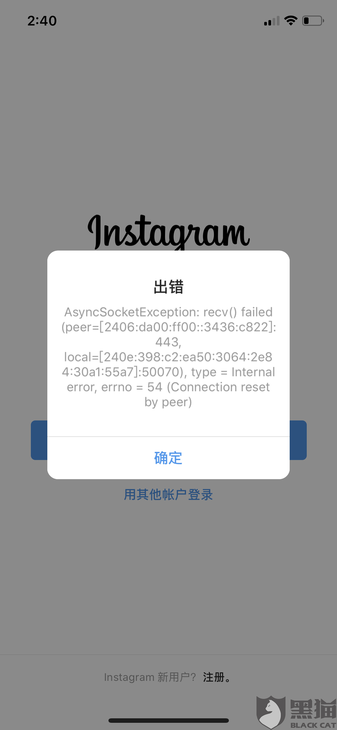 telegraph加速器在哪下载的简单介绍