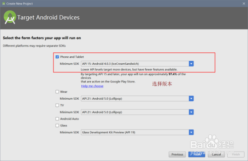 下载android版本下载安装_下载android版本下载安装清瞳